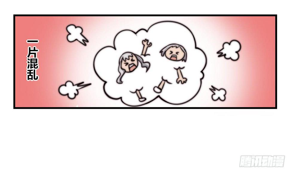 蟑螂与狼14