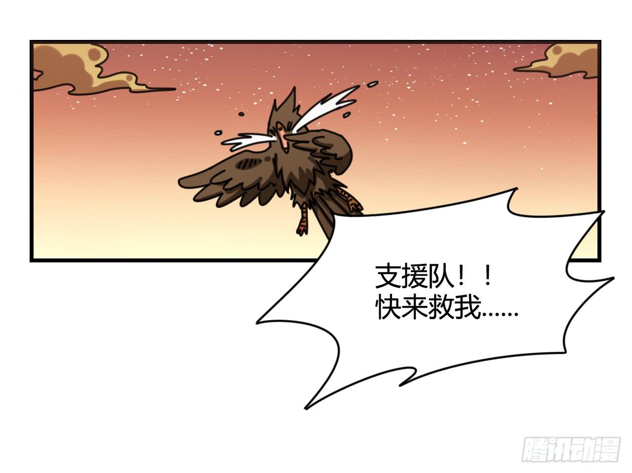最锐利之刃71