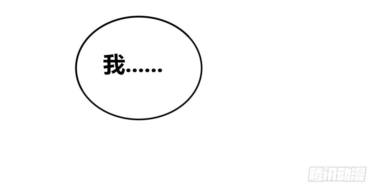同盟（上）5