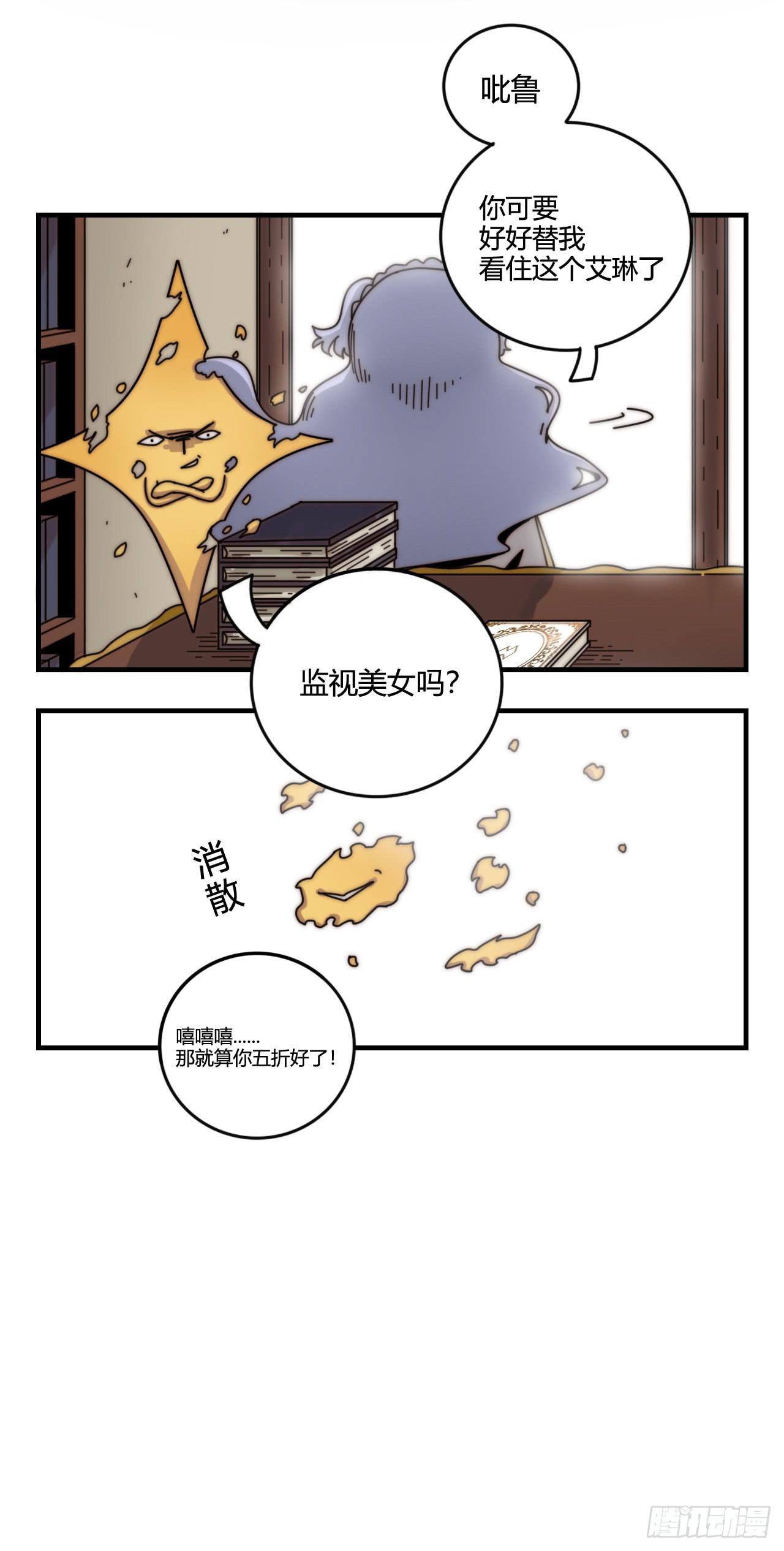 演员的诞生45