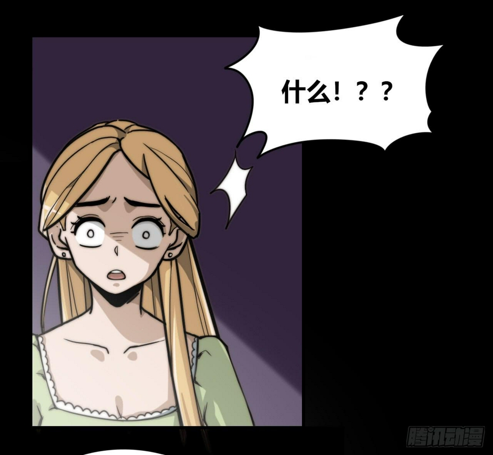 魔法鉴定系统19