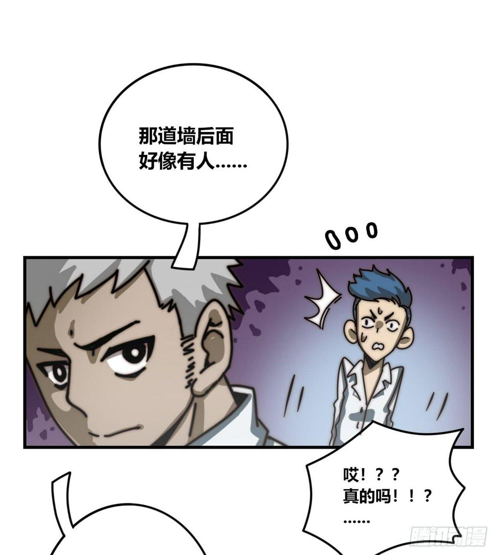 混混与娘娘腔10