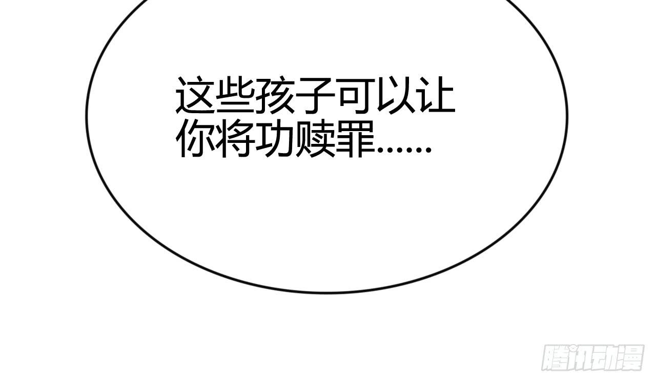 支援驾到54