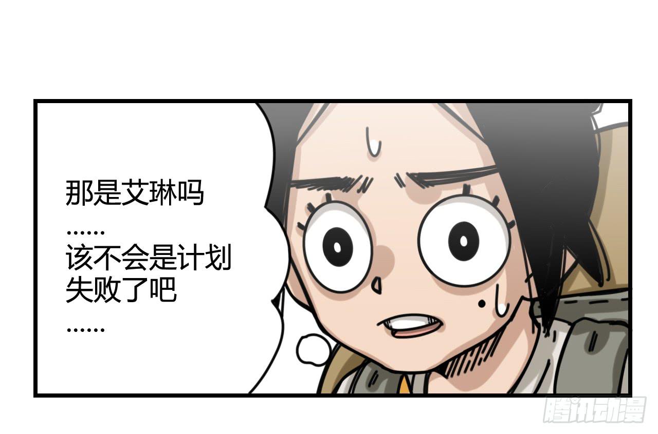 超魔法18