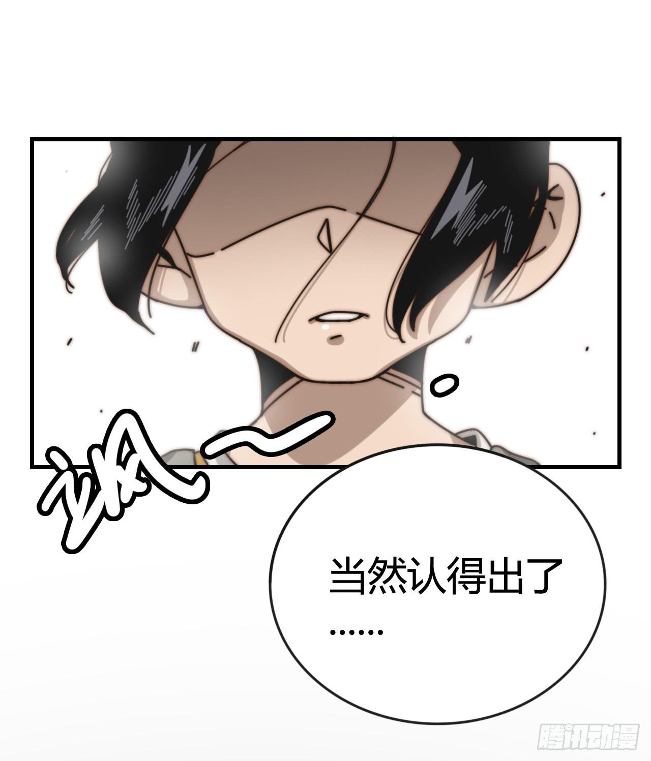 演员的诞生25