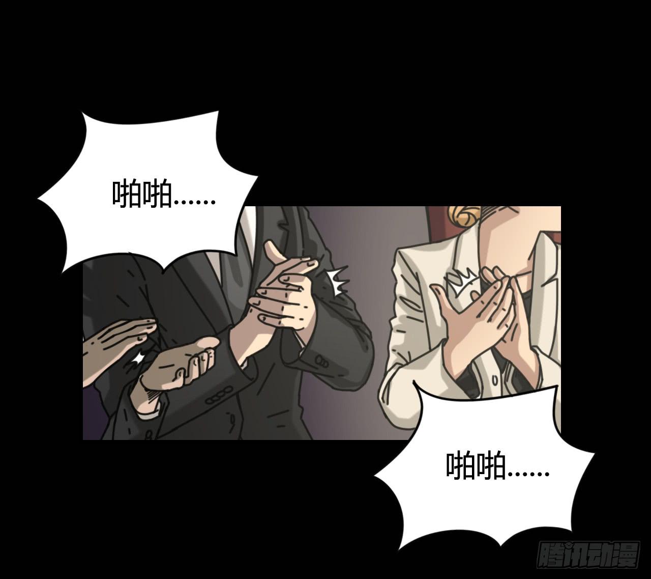 支援驾到22