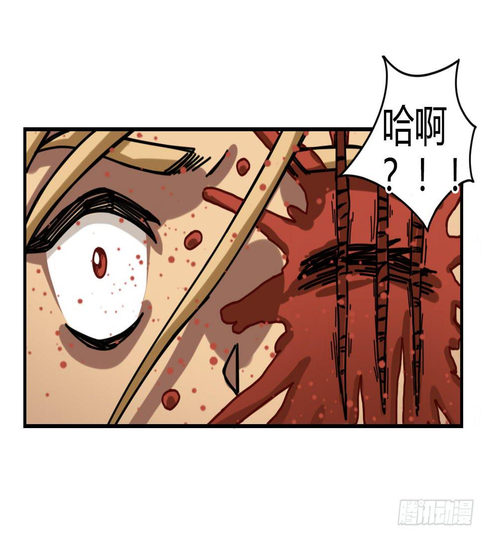 超魔法44