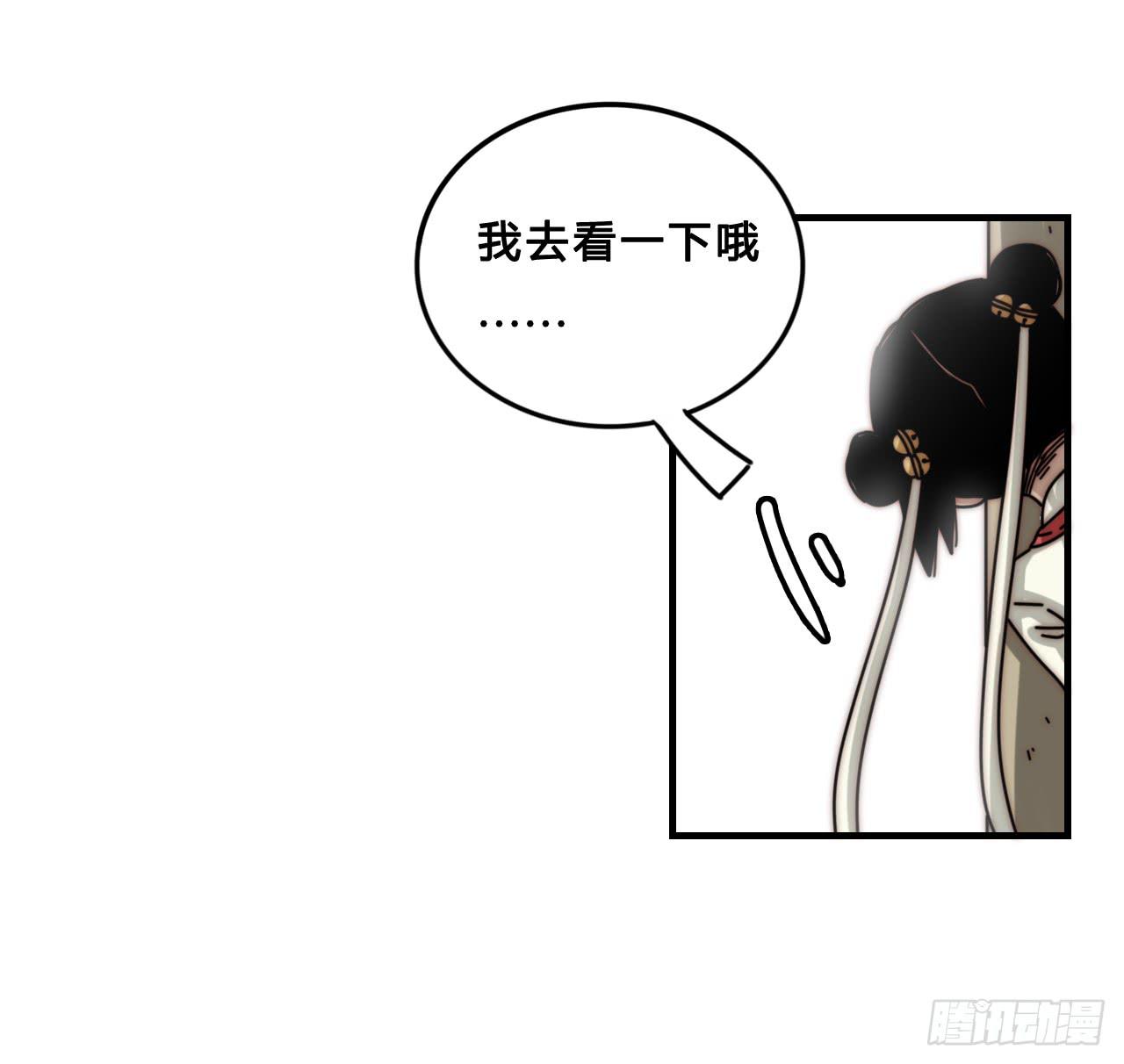 传送门34
