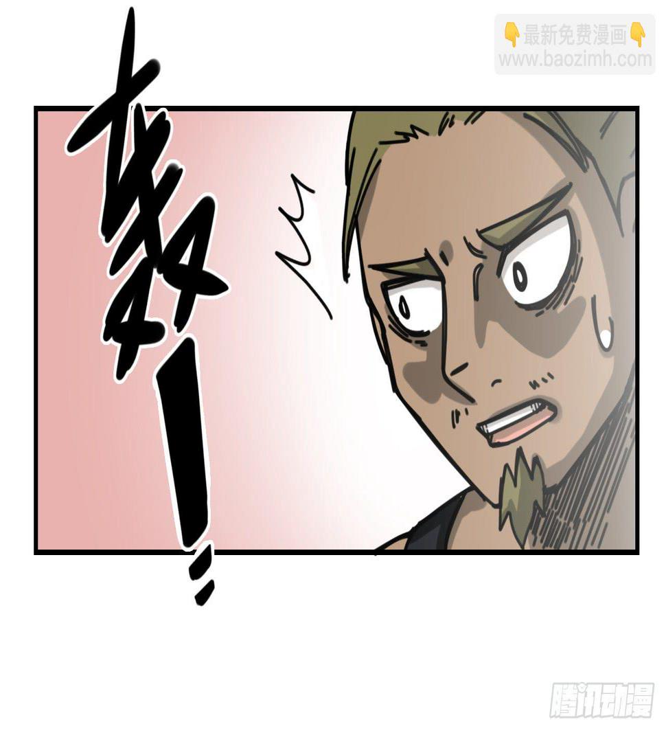 超魔法11