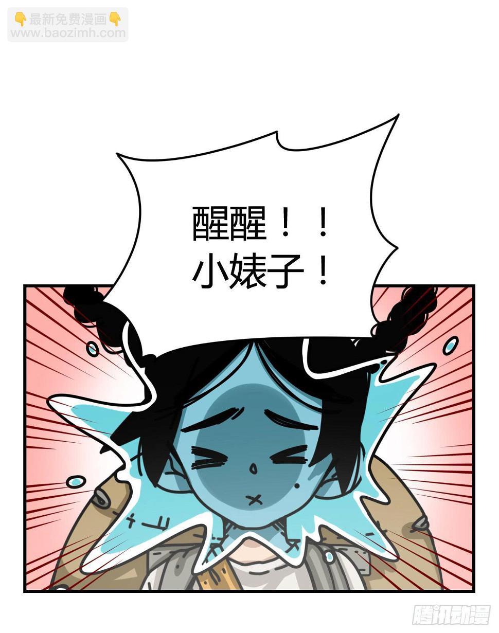 佩琪老师46