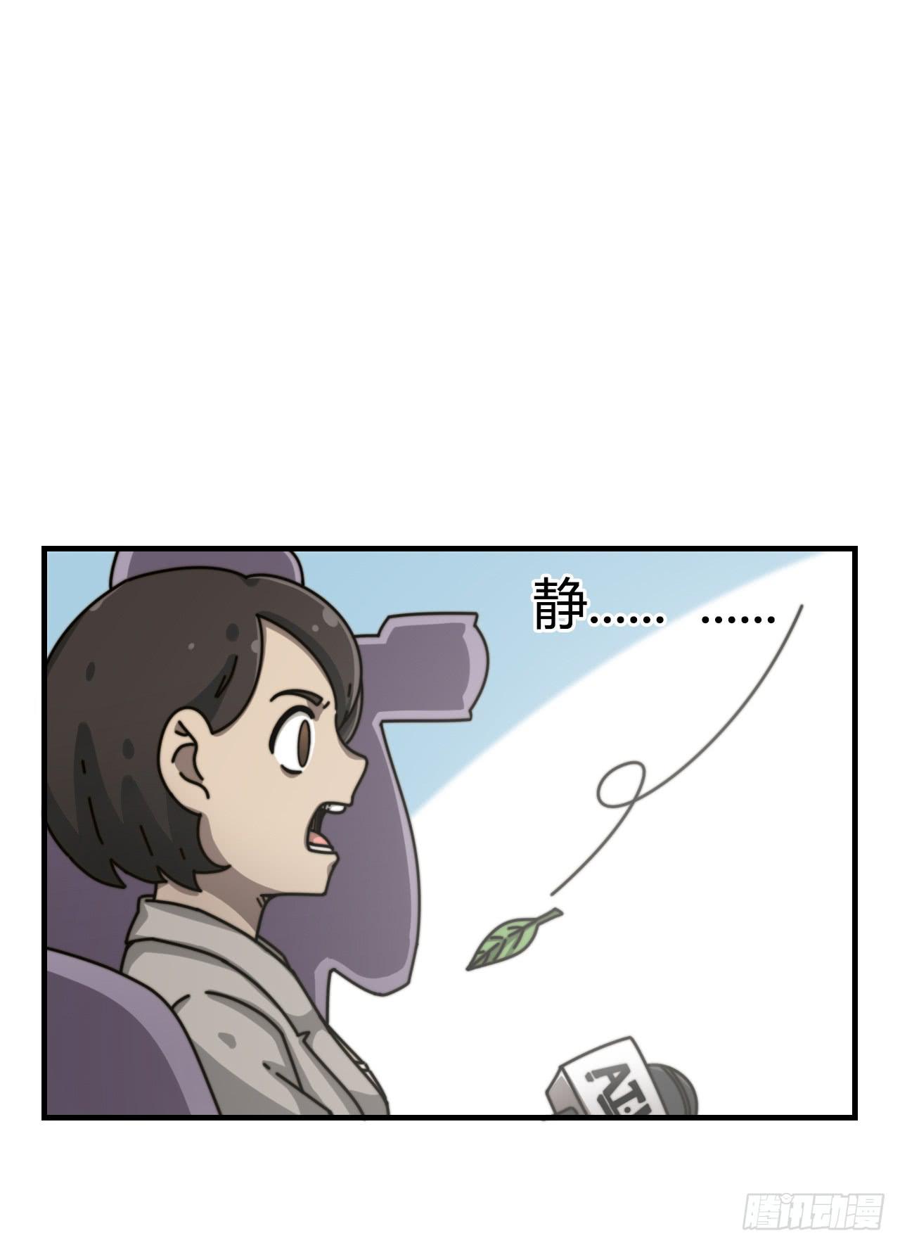 抵达学校63