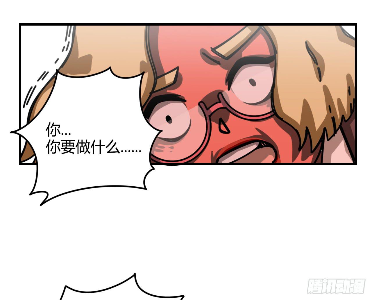 黑珍珠43