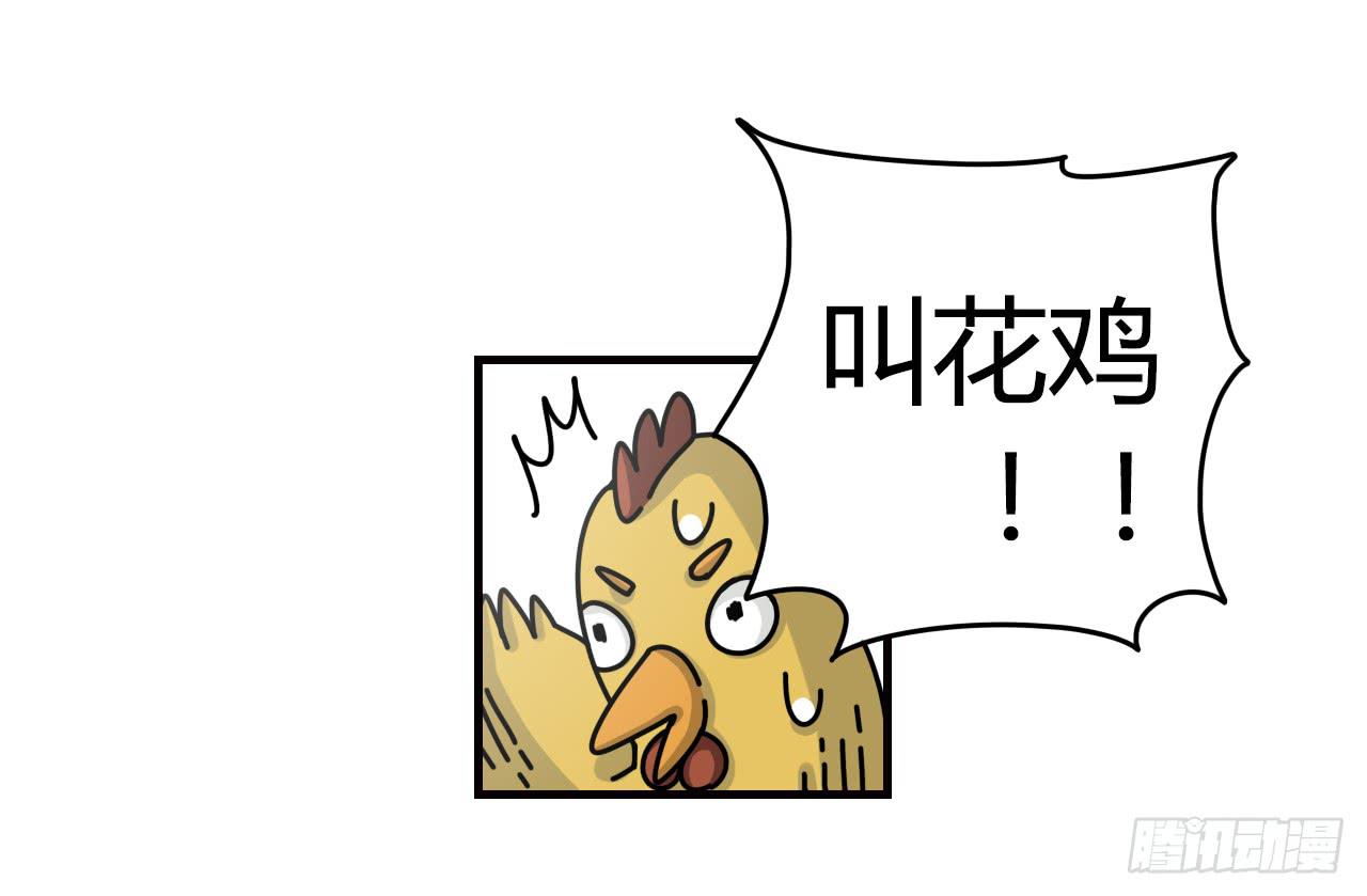 恶灵乍现21