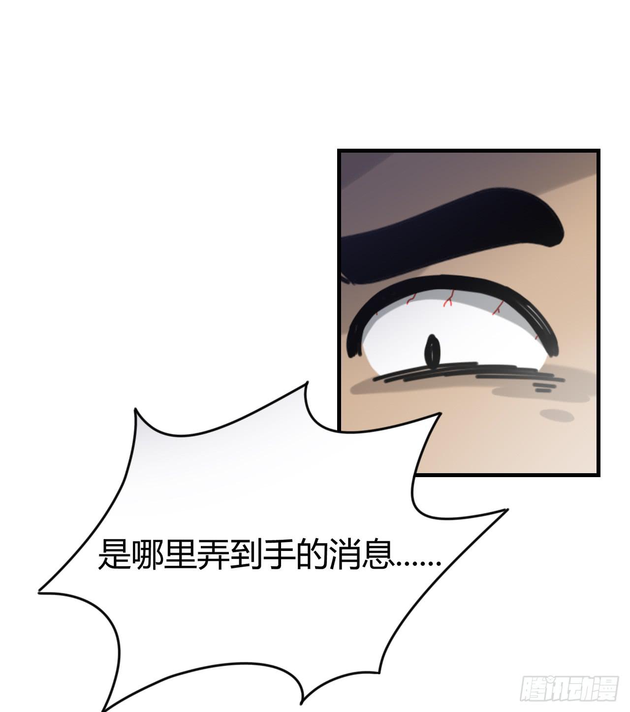 天才小女巫57