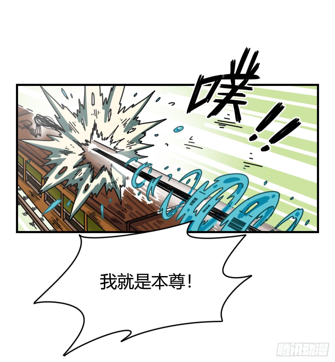 最锐利之刃50