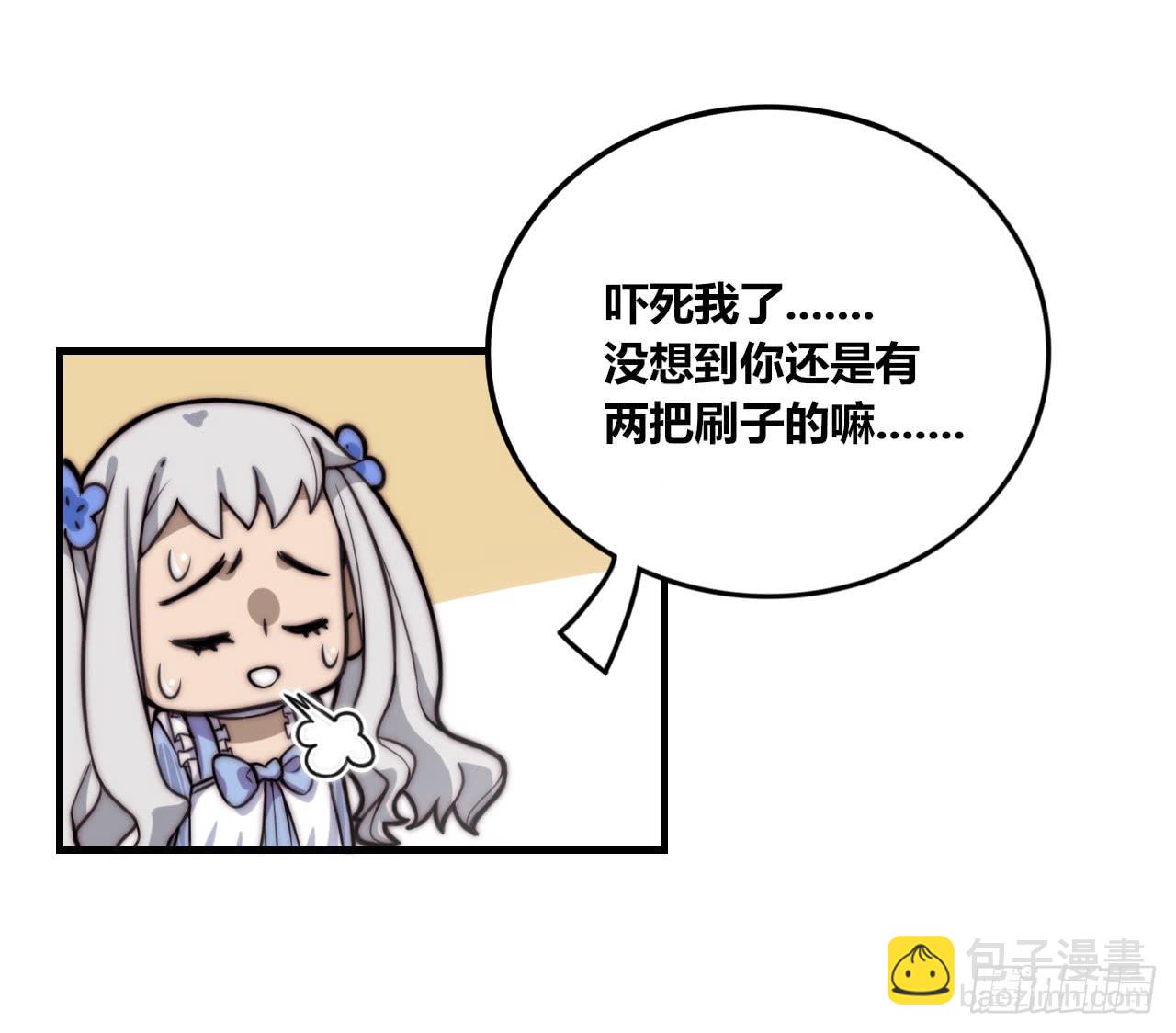 蟑螂与狼20