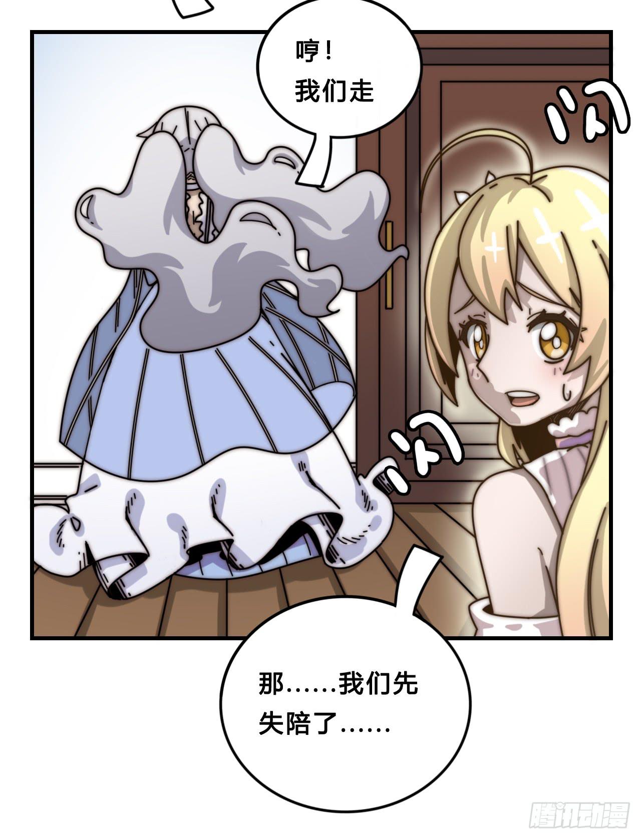 传送门10