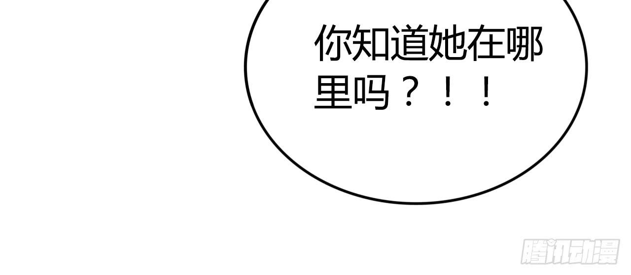 即刻出发51