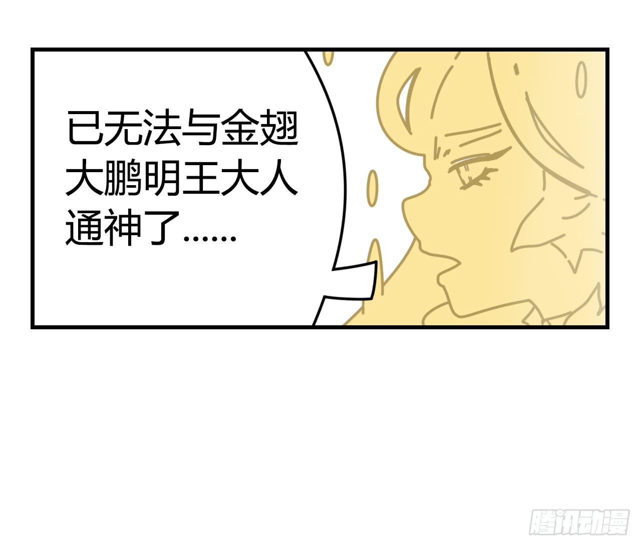 即刻出发39