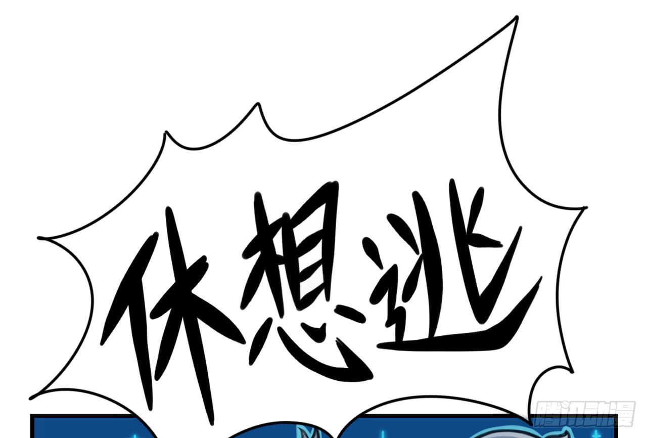 蟑螂与狼26
