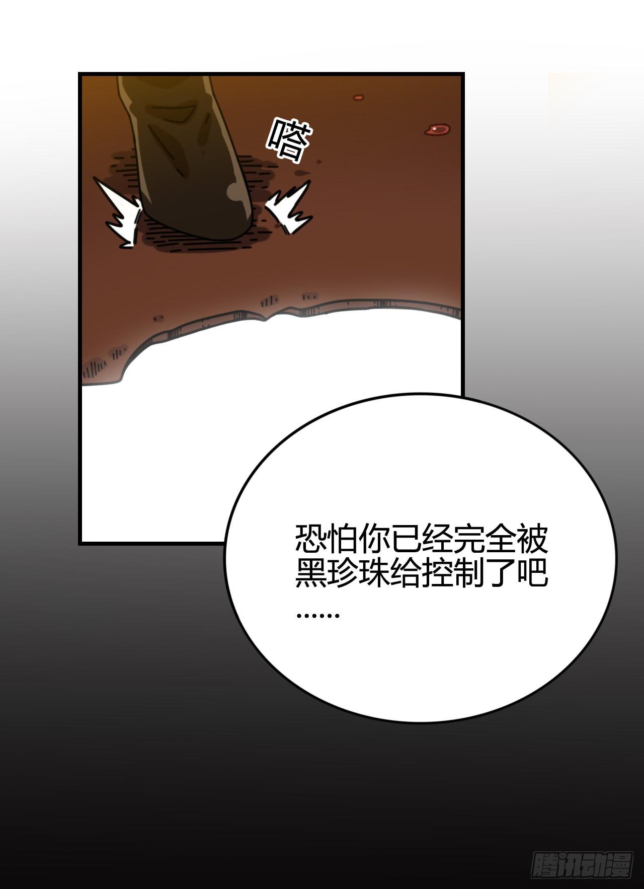 支援驾到33