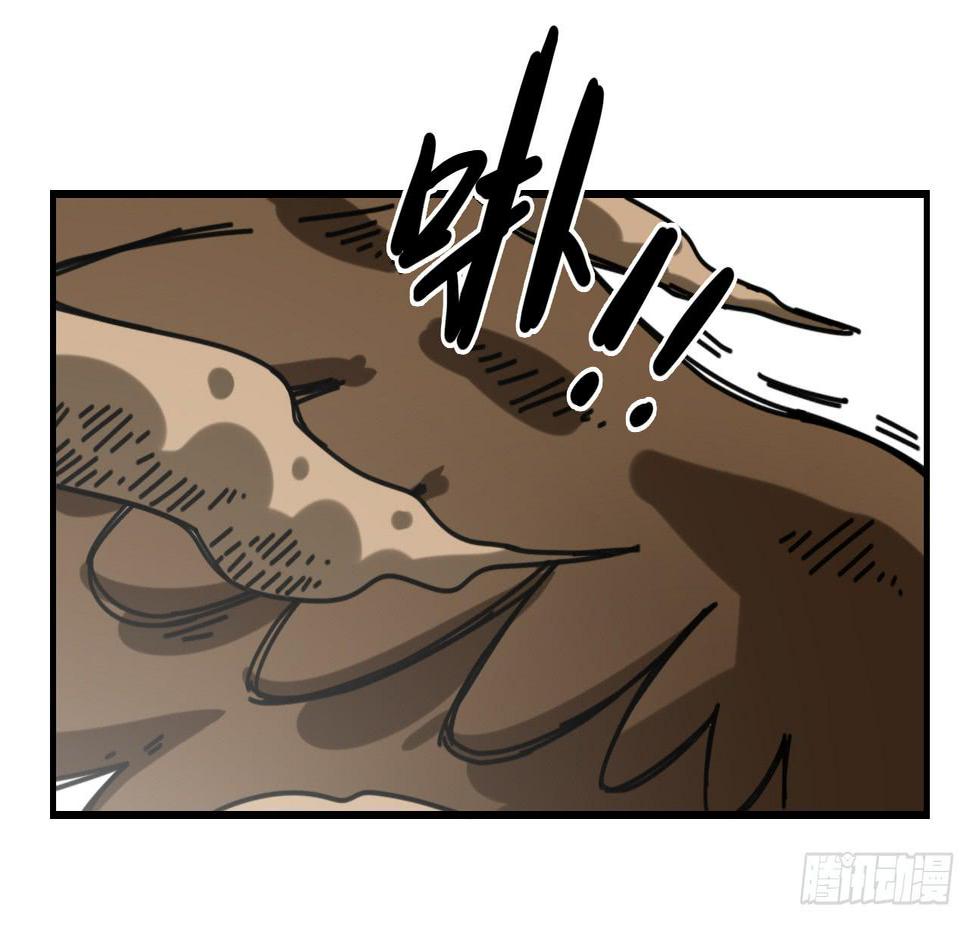 超魔法39