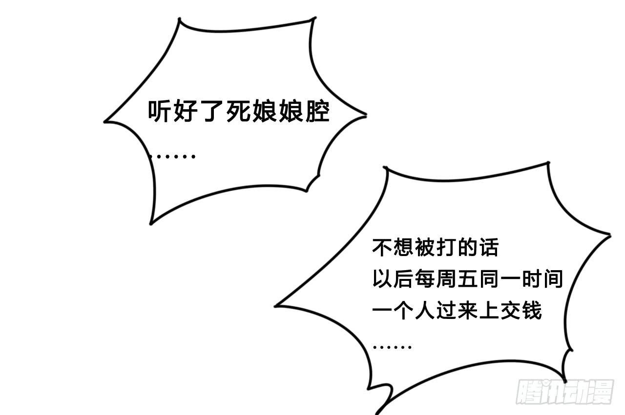 传送门37