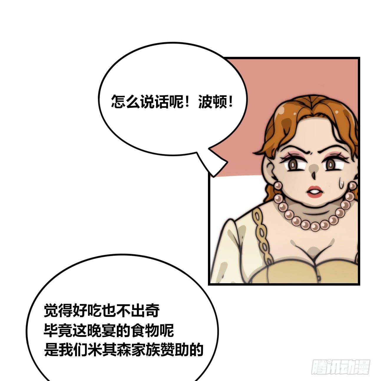 三个女人一台戏15