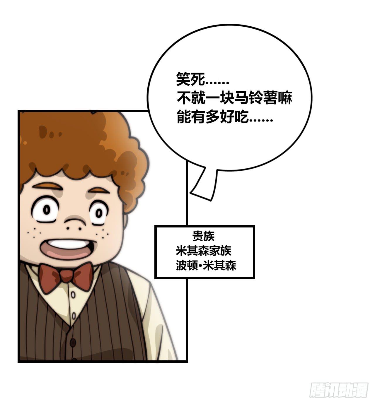 三个女人一台戏14