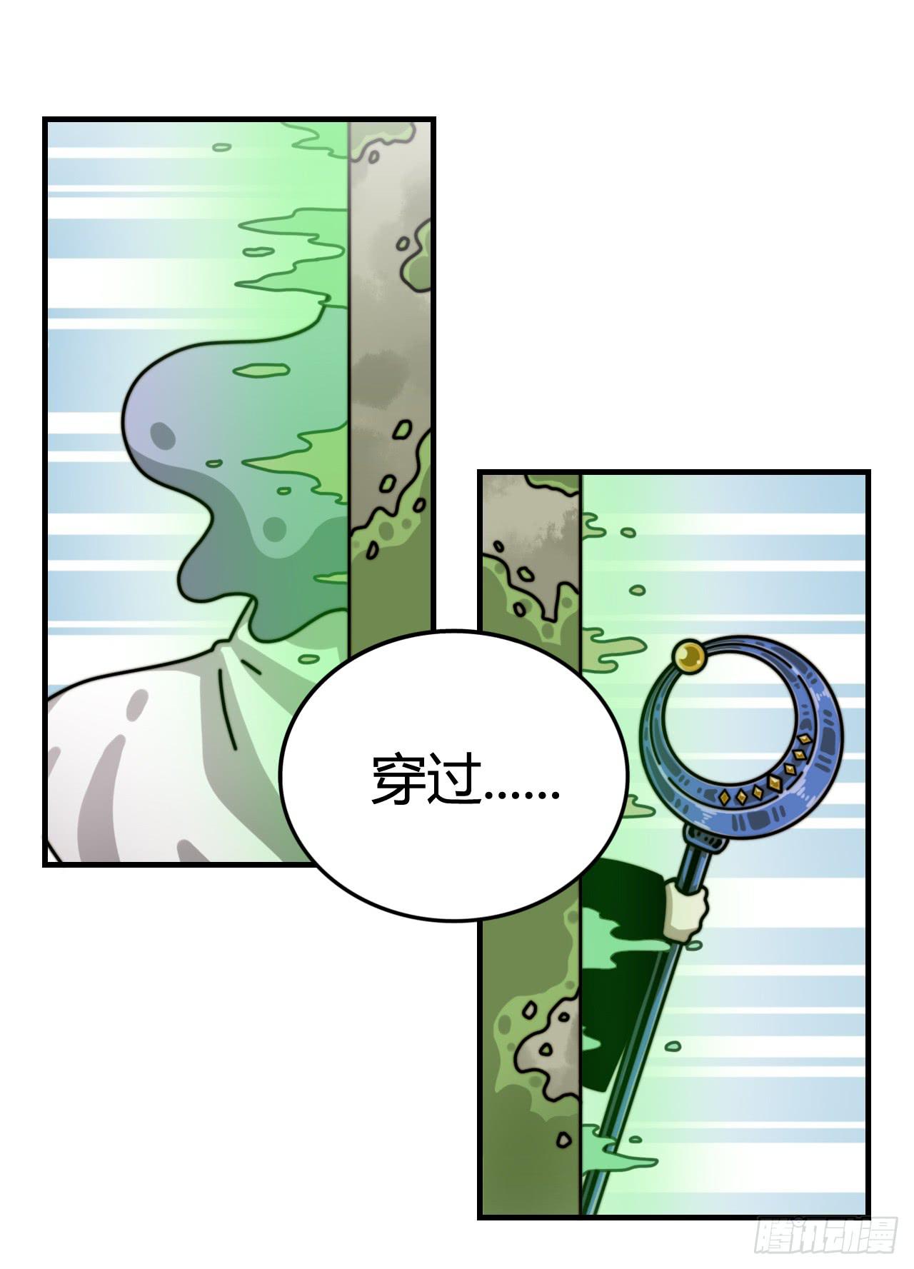 抵达学校58