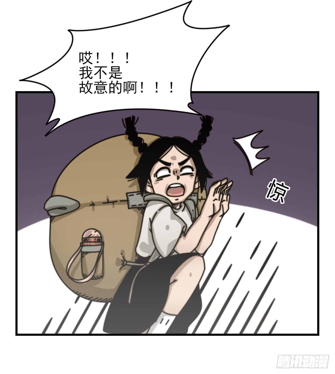 抵达学校74