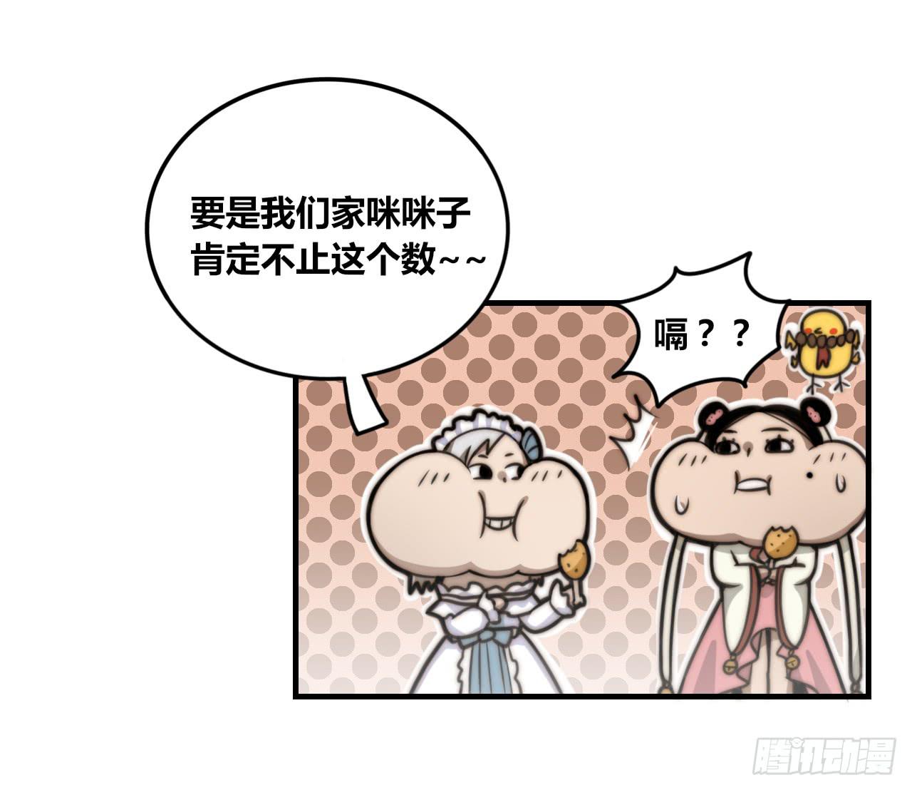 测试的三人22
