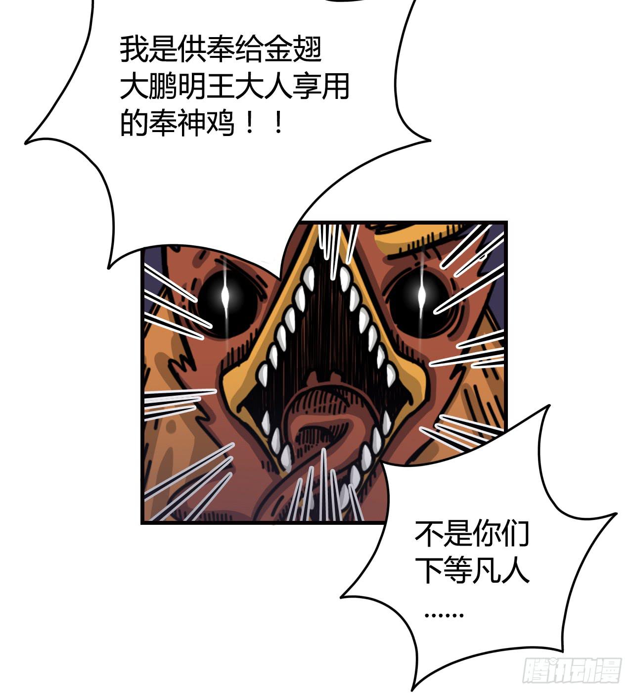 恶灵乍现47