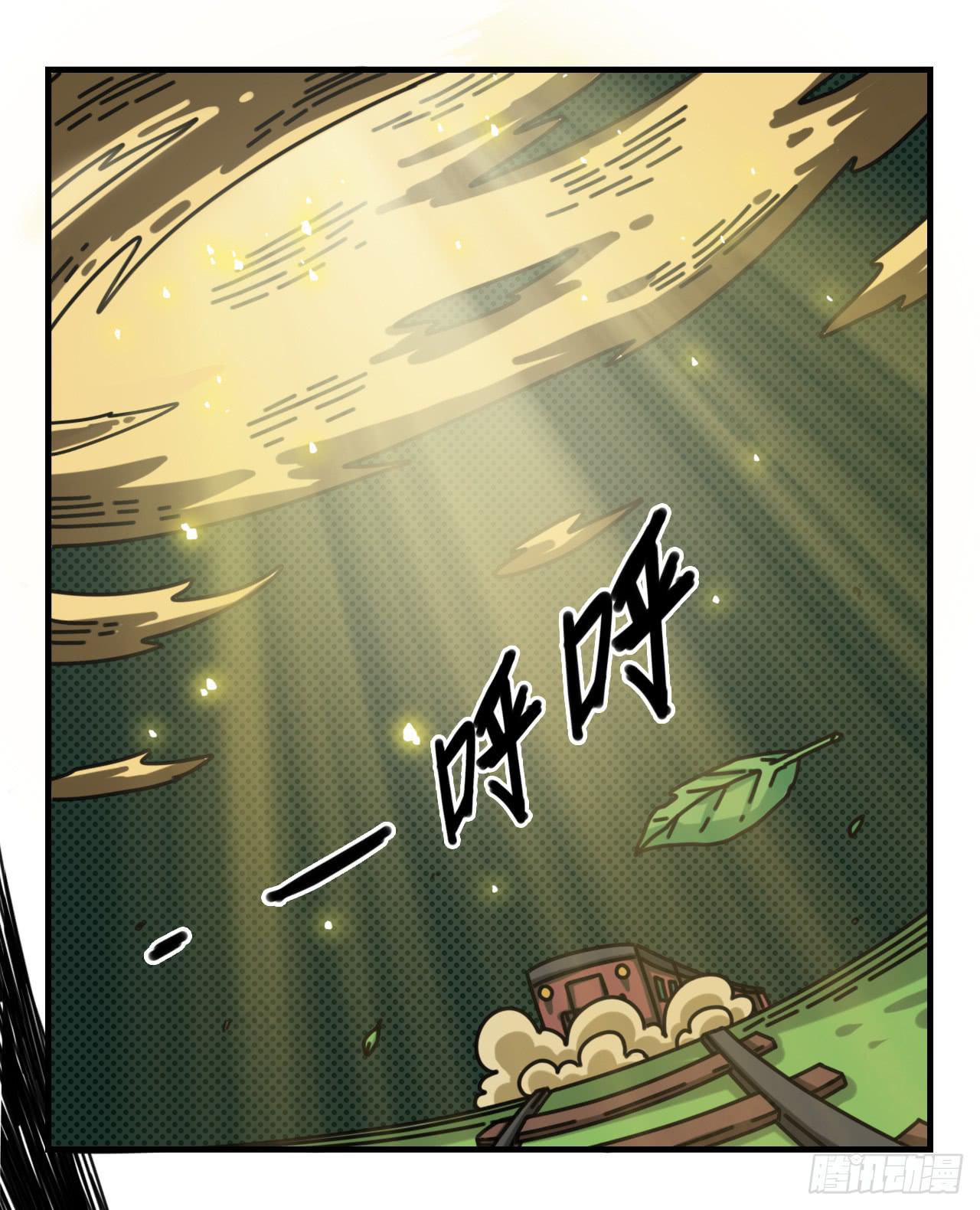 支援驾到61