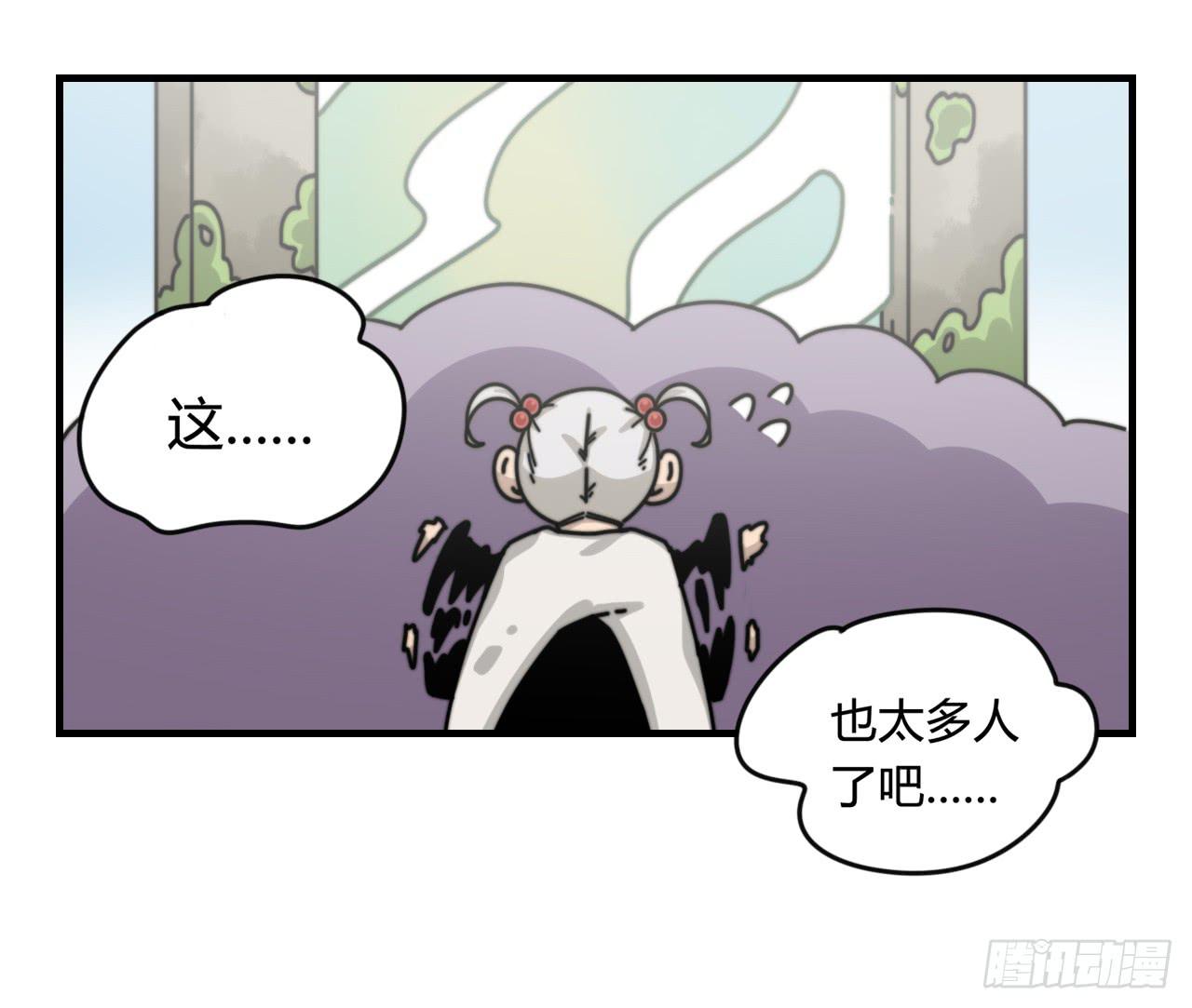 抵达学校50