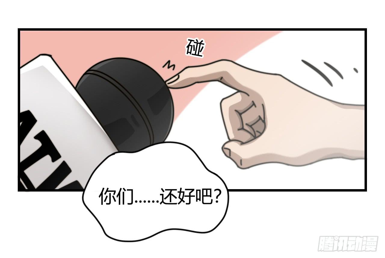 抵达学校66