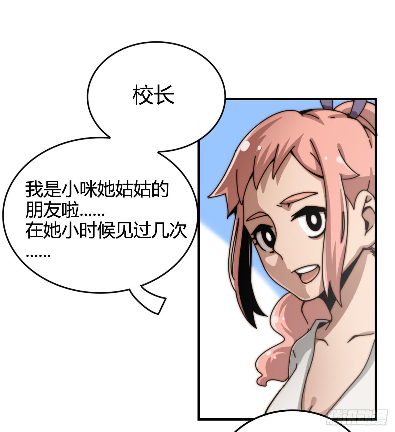 演员的诞生23