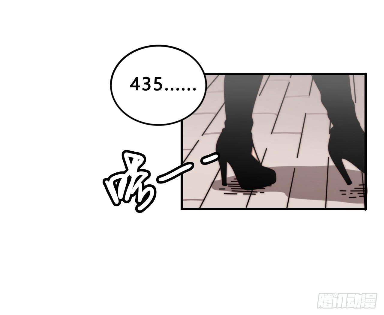 梦幻女神3