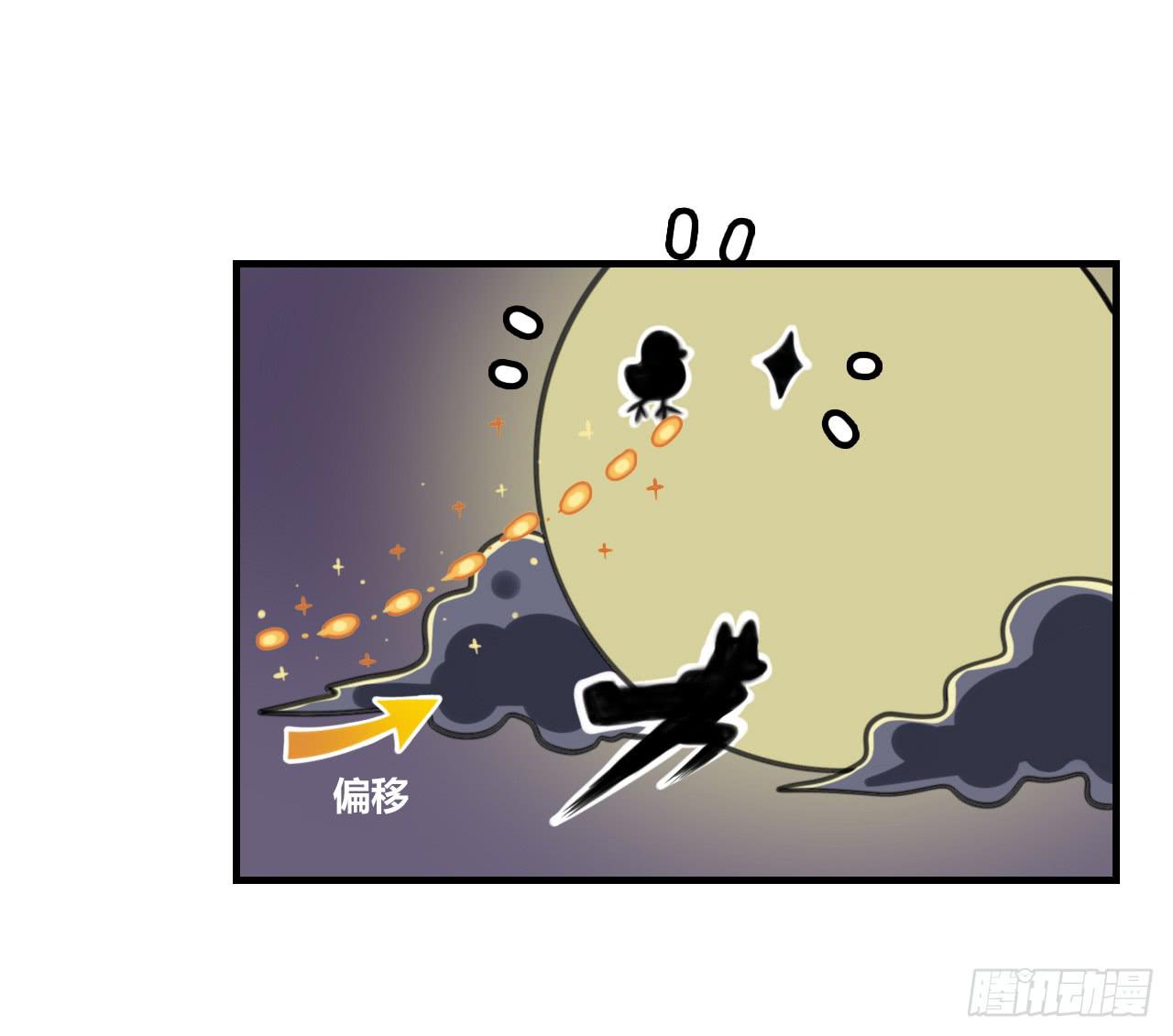 蟑螂与狼34