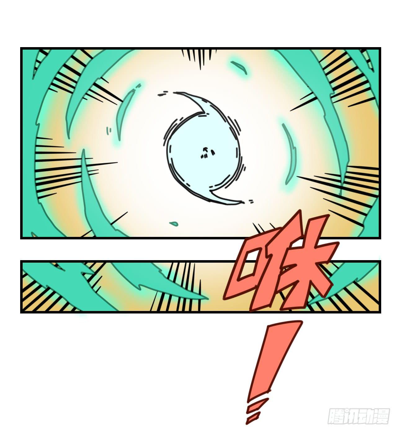 超魔法3