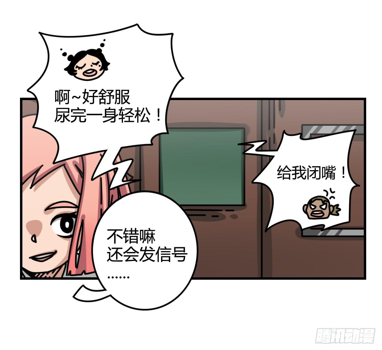 目标锁定33