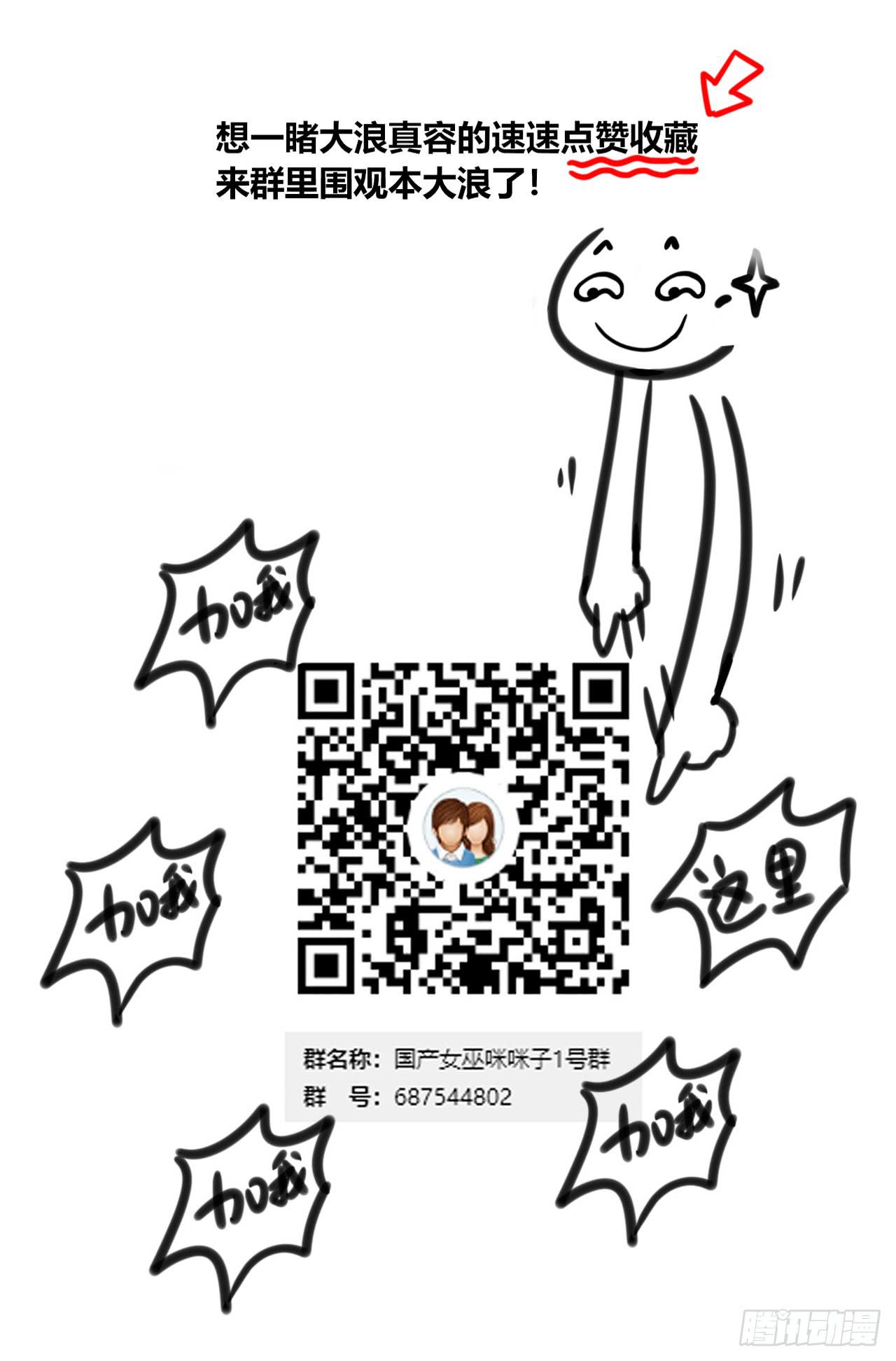 演员的诞生49