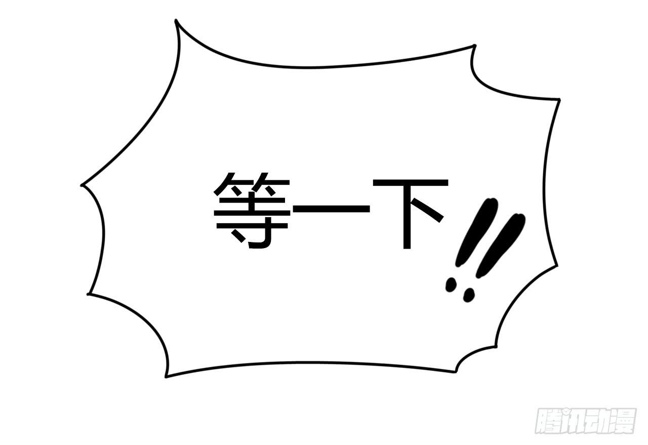 佩琪老师17