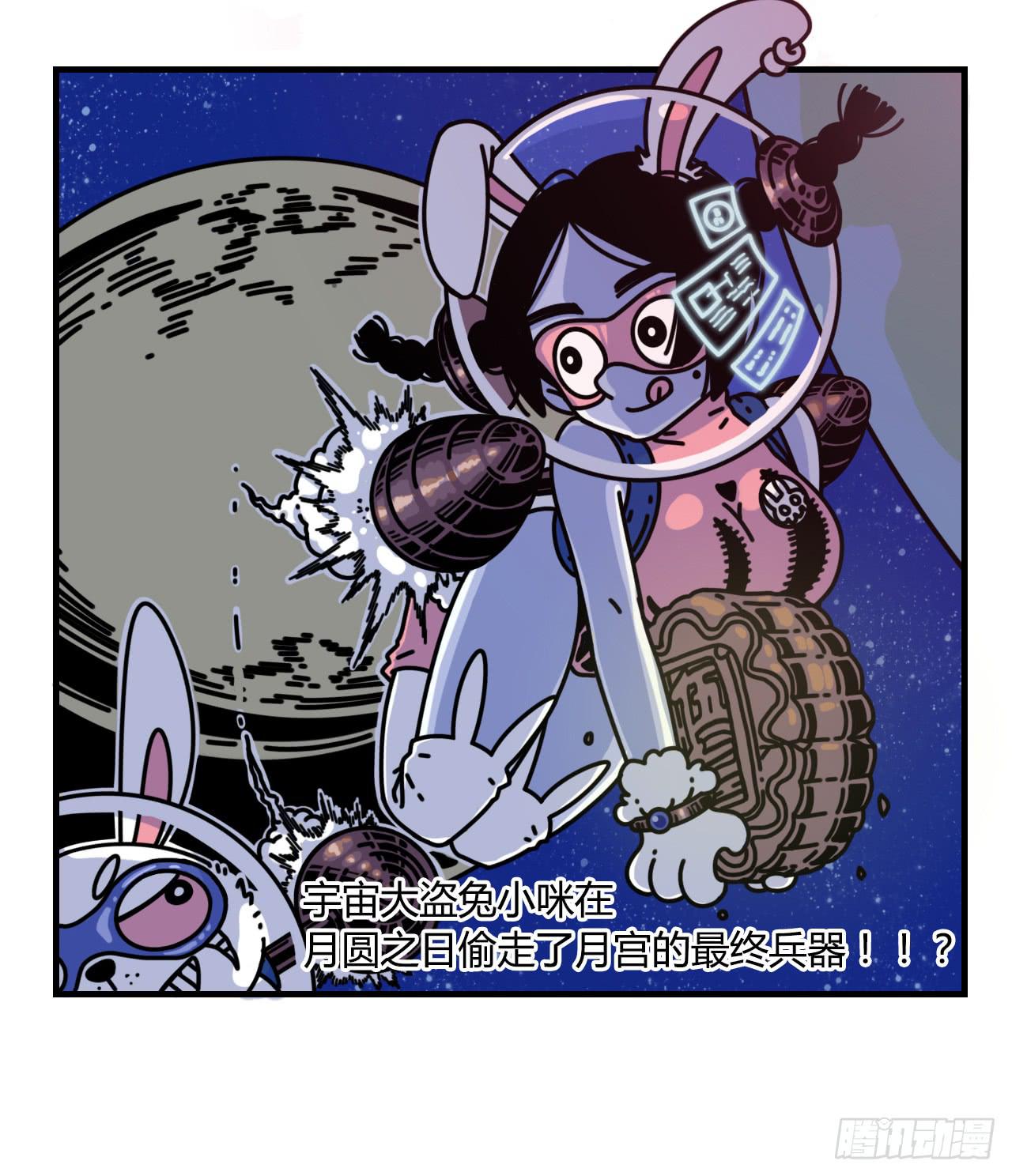 魔法与仙法1