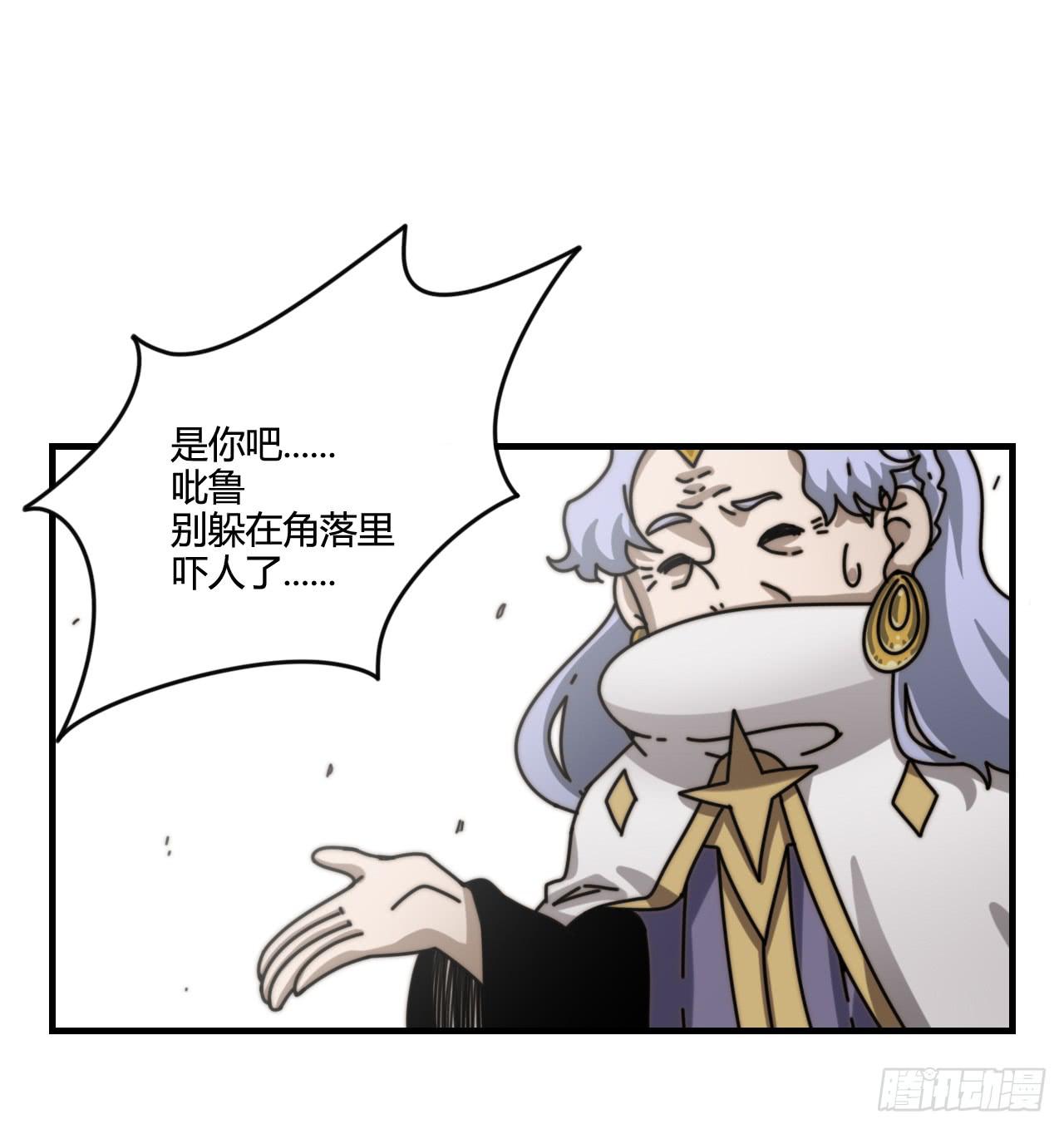 迟到的分班（上）37
