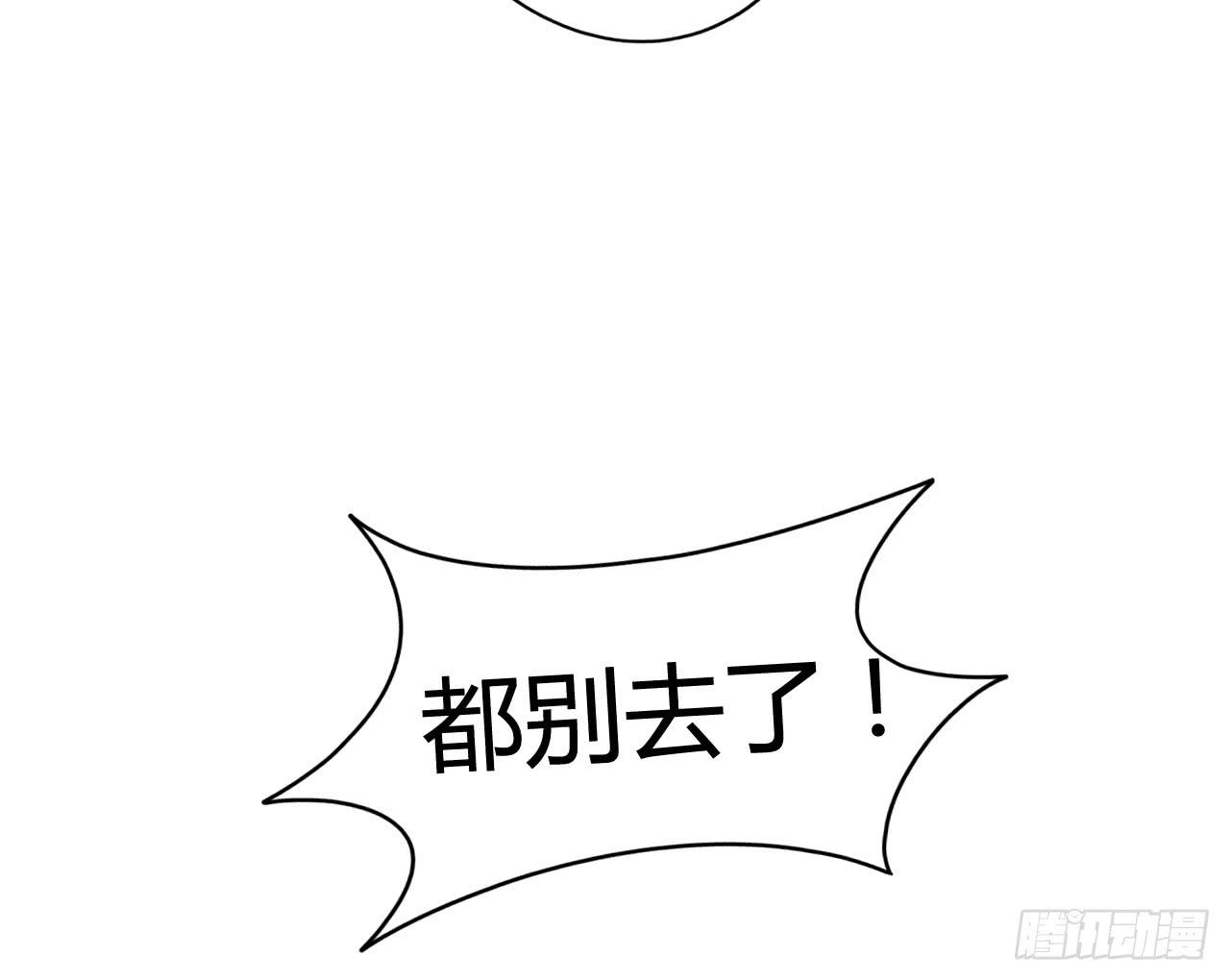 魔法与仙法53