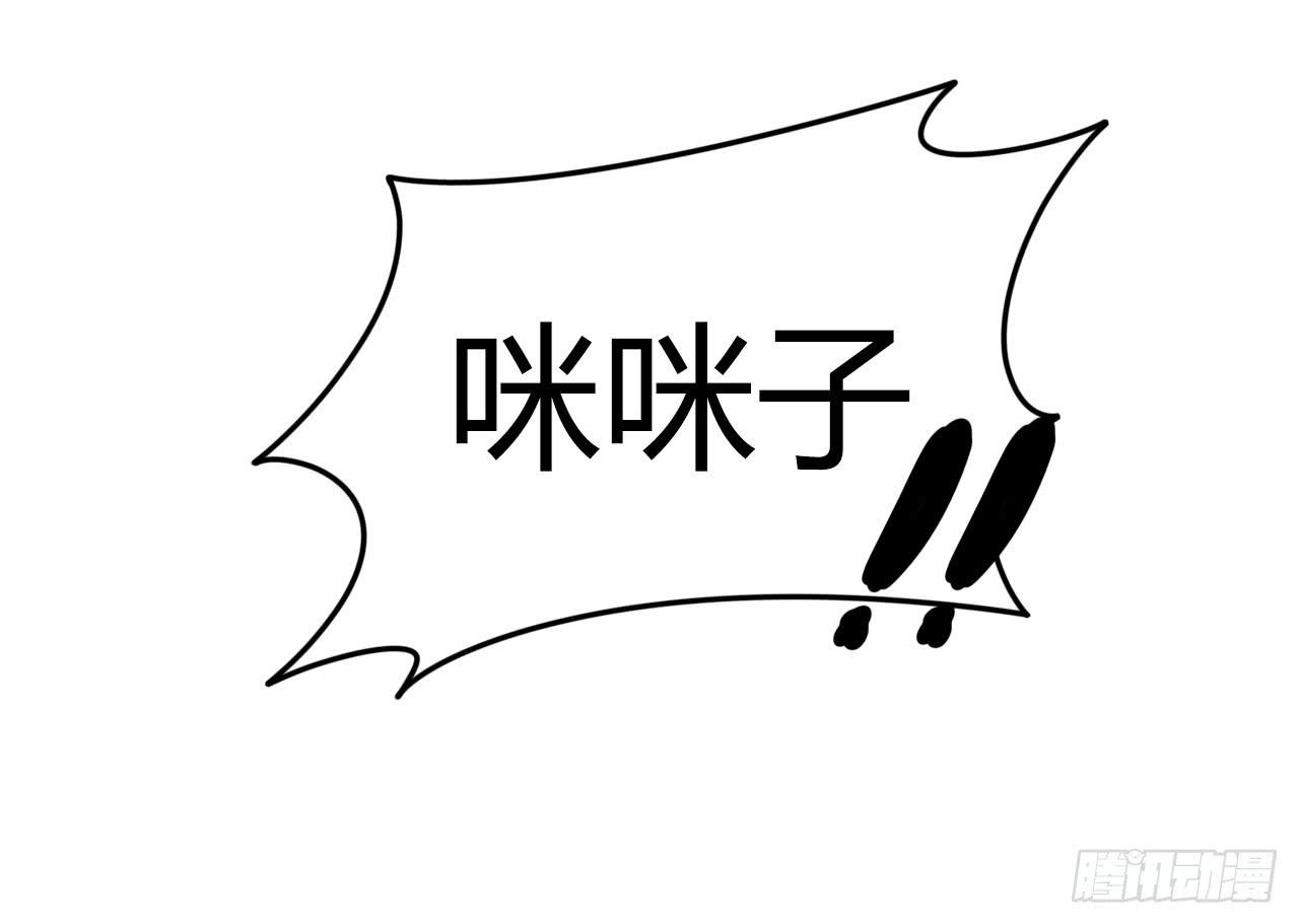 即刻出发81