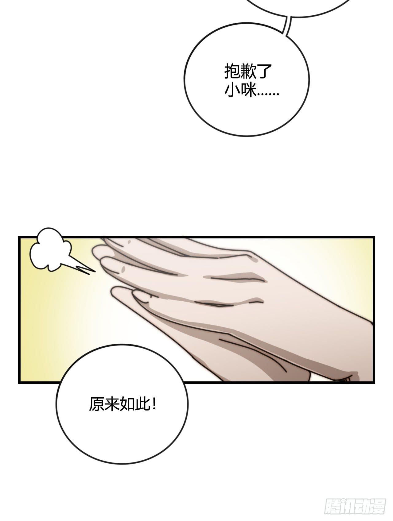 演员的诞生32