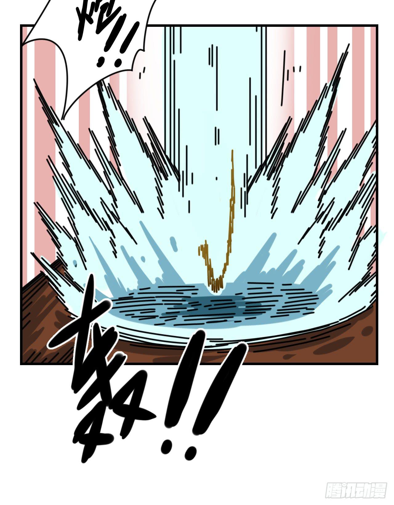 超魔法7