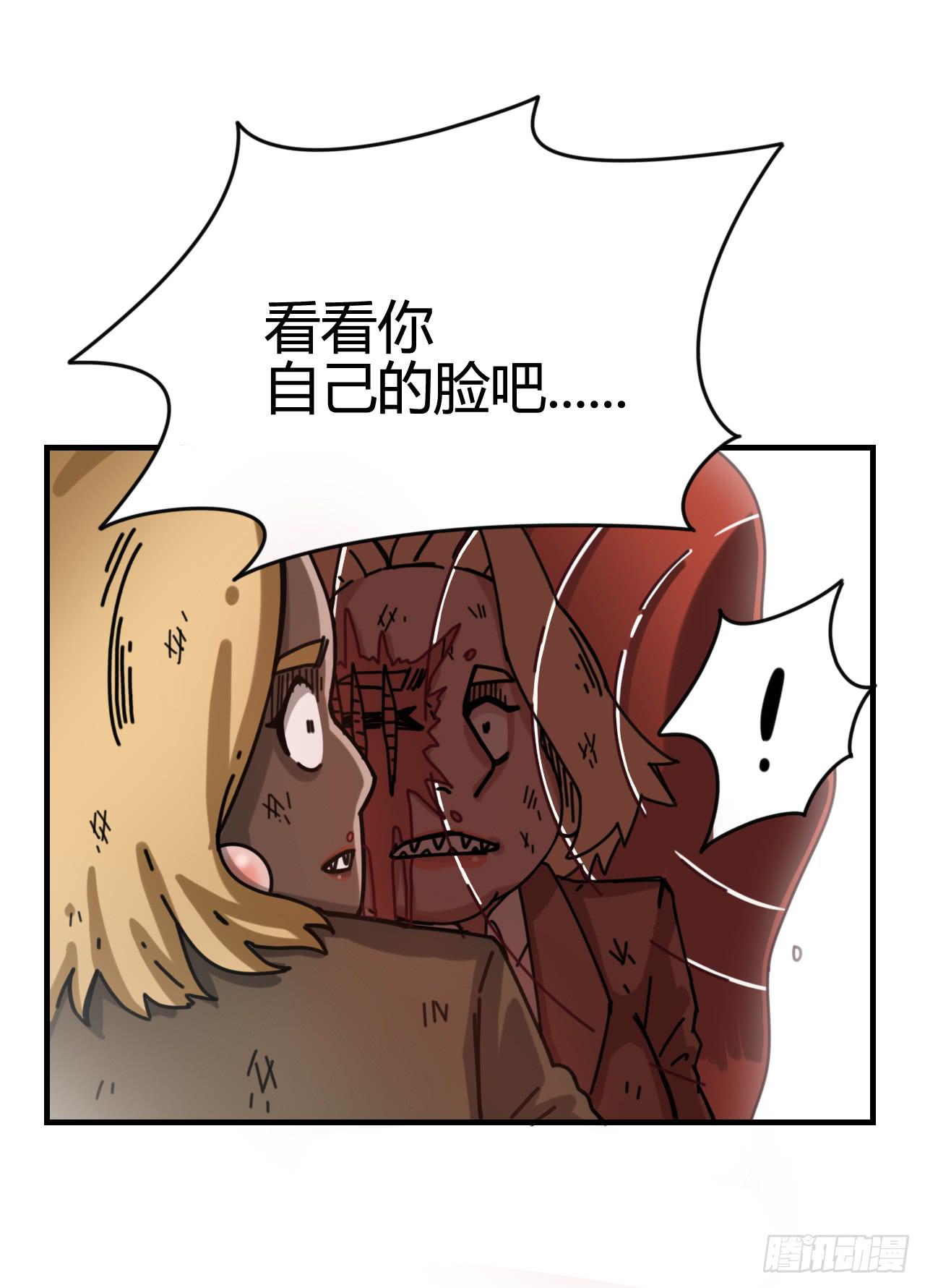 支援驾到31